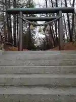 大谷地神社の鳥居