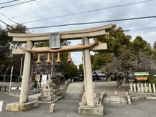 泉穴師神社(大阪府)