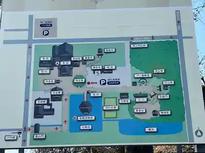 安倍文殊院 (奈良県)