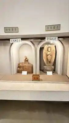 石応禅寺(岩手県)