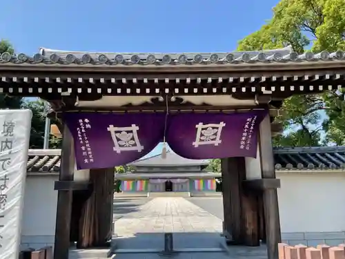 池上本門寺の山門・神門