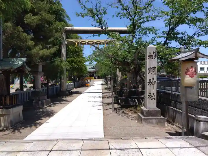 神明神社(福井県)