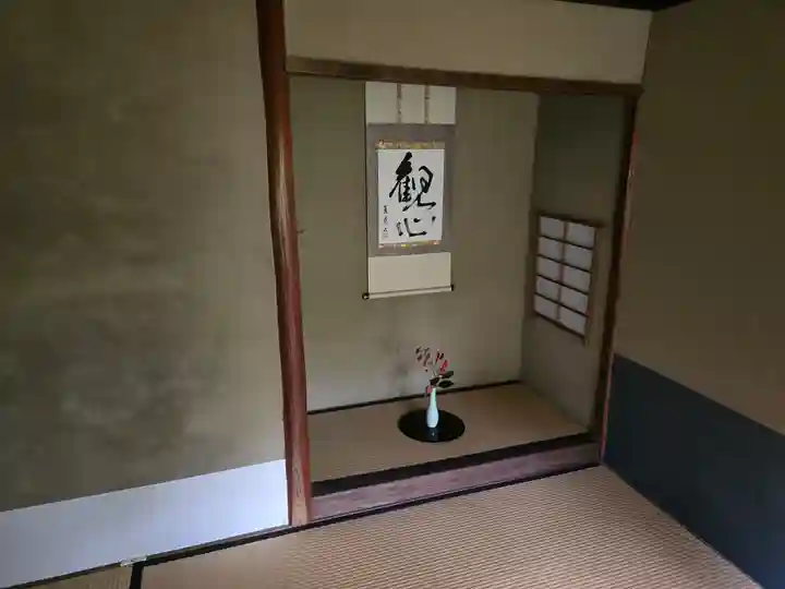 法然院(京都府)