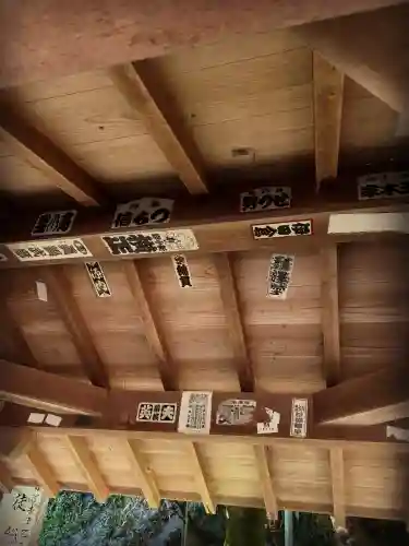 弥谷寺の{uncategorized: "未分類", other: "その他", undefined: "問題あり", building: "その他建物", grave: "お墓", sacred_gate: "鳥居", guardian: "狛犬", statue: "像", buddha: "仏像", history: "歴史", nature: "自然", garden: "庭園", animal: "動物", pagoda: "塔", temizu: "手水舎", mountain_gate: "山門・神門", sanctuary: "本殿・本堂", subordinate: "末社・摂社", art: "芸術", scenery: "景色", jizo: "地蔵", ema: "絵馬", goshuin: "御朱印", omikuji: "おみくじ", items: "授与品その他", amulet: "お守り", goshuincho: "御朱印帳", eats: "食事", festival: "お祭り", votive_dance: "神楽", shichigosan: "七五三参", wedding: "結婚式", experience: "体験その他", initially: "初詣", around: "周辺", anti_infection: "感染症対策"}