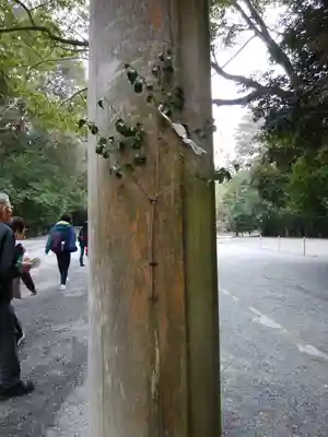 伊勢神宮内宮（皇大神宮）(三重県)