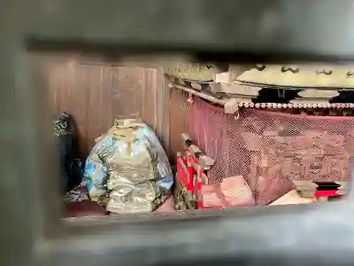 穐葉神社(神奈川県)