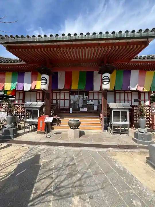 浄土寺(広島県)