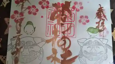 今月は、狛犬(アイーン犬)の頭に
ウグイスが乗ってます☺️
梅の花🌸も可愛い❤️