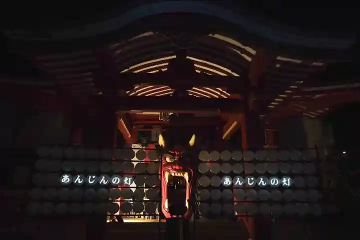 岩戸弘法弘峰寺(岐阜県)