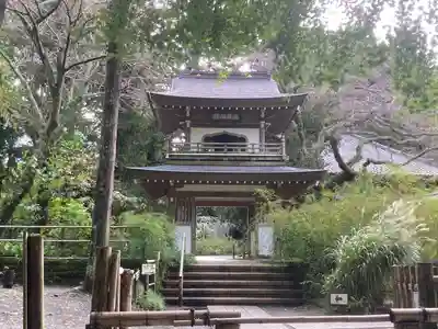 浄智寺(神奈川県)