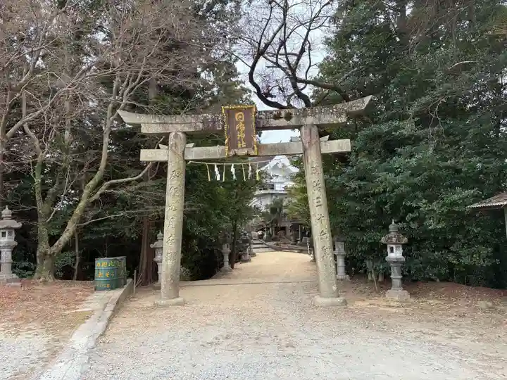 日峰神社(徳島県)