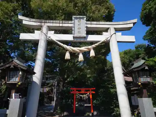 前川神社の鳥居