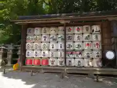 石清水八幡宮(京都府)