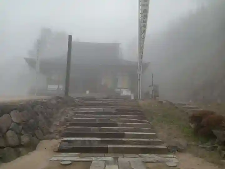 観音正寺(滋賀県)