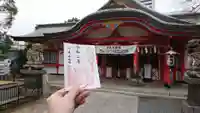 玉造稲荷神社の本殿・本堂