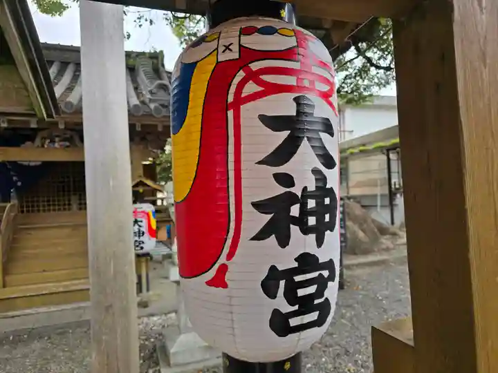 大神社(和歌山県)