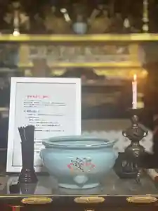 聖光寺(福岡県)(2025年09月11日(木) 21時37分28秒投稿)