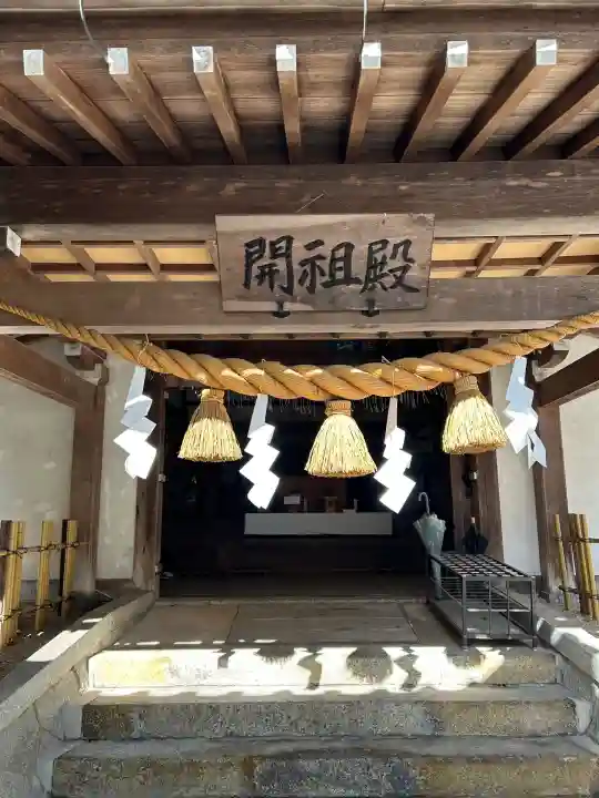 岩崎御嶽社(愛知県)