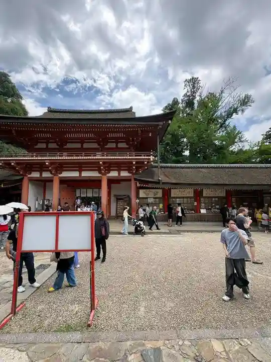 春日大社(奈良県)