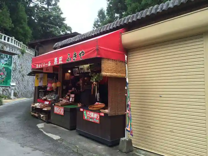 呑山観音寺(福岡県)