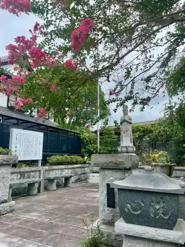 惣善寺(福島県)