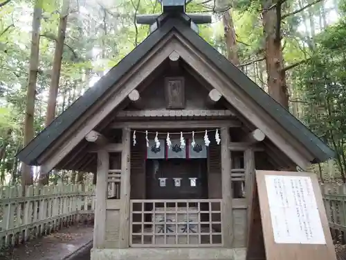 宝登山神社奥宮の本殿