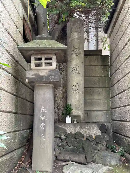 江東天祖神社(東京都)