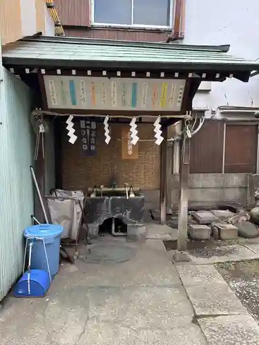 寄木神社(東京都)