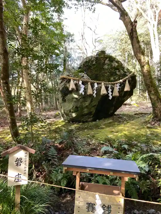 出雲大神宮のその他建物