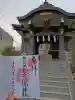 神楽坂若宮八幡神社の御朱印