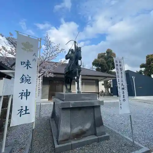 味鋺神社(愛知県)