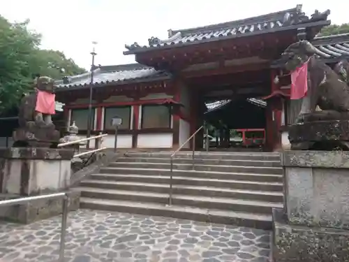 氷室神社の山門