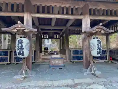 身延山 祖廟拝殿の本殿・本堂