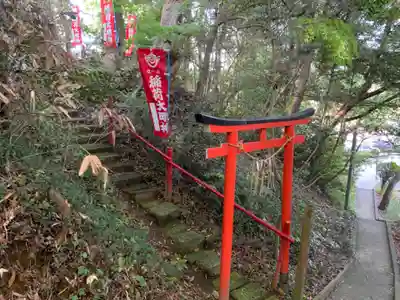大鷲神社(千葉県)