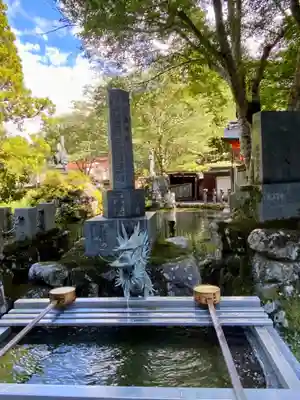 龍泉寺(奈良県)