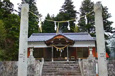 福成神社(鳥取県)