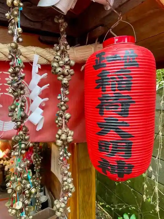 稲荷大明神の{uncategorized: "未分類", other: "その他", undefined: "問題あり", building: "その他建物", grave: "お墓", sacred_gate: "鳥居", guardian: "狛犬", statue: "像", buddha: "仏像", history: "歴史", nature: "自然", garden: "庭園", animal: "動物", pagoda: "塔", temizu: "手水舎", mountain_gate: "山門・神門", sanctuary: "本殿・本堂", subordinate: "末社・摂社", art: "芸術", scenery: "景色", jizo: "地蔵", ema: "絵馬", goshuin: "御朱印", omikuji: "おみくじ", items: "授与品その他", amulet: "お守り", goshuincho: "御朱印帳", eats: "食事", festival: "お祭り", votive_dance: "神楽", shichigosan: "七五三参", wedding: "結婚式", experience: "体験その他", initially: "初詣", around: "周辺", anti_infection: "感染症対策"}