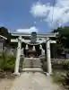 鹿嶋神社(神奈川県)