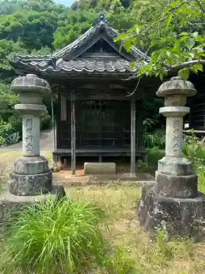 正法寺(愛知県)