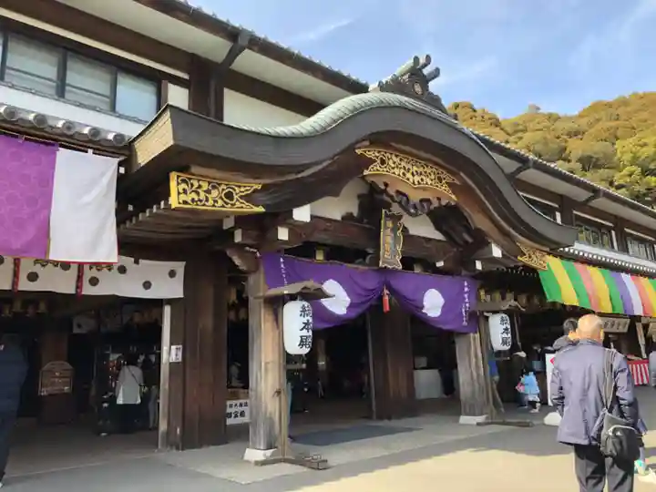 瑜伽山蓮台寺の本殿・本堂