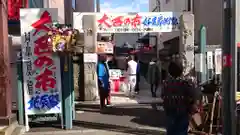 日蓮宗　浄運寺(東京都)