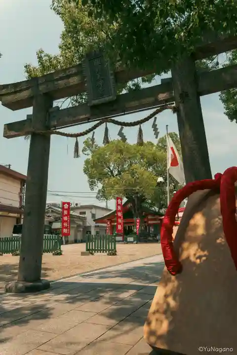 足の神様 服部天神宮(大阪府)