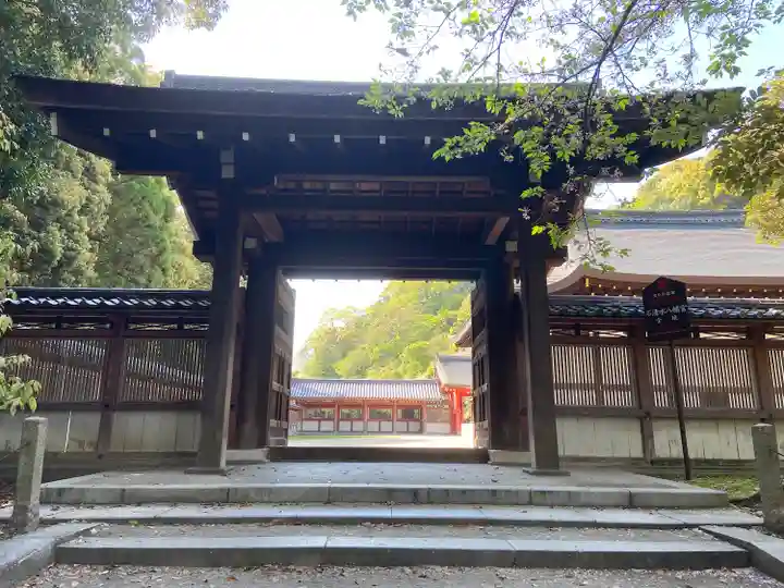 石清水八幡宮(京都府)