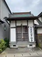 柳塚波切不動尊の本殿・本堂