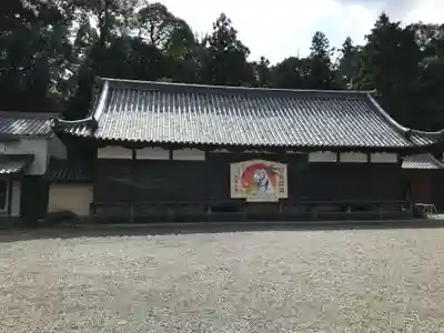 美濃國一宮　南宮大社(岐阜県)