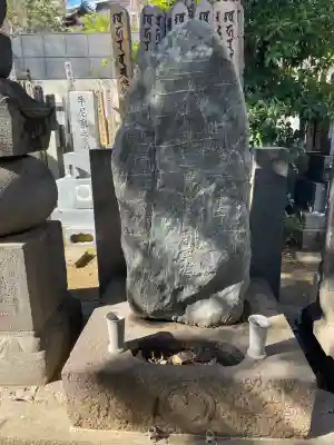 大泉寺の{uncategorized: "未分類", other: "その他", undefined: "問題あり", building: "その他建物", grave: "お墓", sacred_gate: "鳥居", guardian: "狛犬", statue: "像", buddha: "仏像", history: "歴史", nature: "自然", garden: "庭園", animal: "動物", pagoda: "塔", temizu: "手水舎", mountain_gate: "山門・神門", sanctuary: "本殿・本堂", subordinate: "末社・摂社", art: "芸術", scenery: "景色", jizo: "地蔵", ema: "絵馬", goshuin: "御朱印", omikuji: "おみくじ", items: "授与品その他", amulet: "お守り", goshuincho: "御朱印帳", eats: "食事", festival: "お祭り", votive_dance: "神楽", shichigosan: "七五三参", wedding: "結婚式", experience: "体験その他", initially: "初詣", around: "周辺", anti_infection: "感染症対策"}
