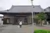 宝鏡寺(愛知県)