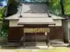 川中嶋斗賣神社の{uncategorized: "未分類", other: "その他", undefined: "問題あり", building: "その他建物", grave: "お墓", sacred_gate: "鳥居", guardian: "狛犬", statue: "像", buddha: "仏像", history: "歴史", nature: "自然", garden: "庭園", animal: "動物", pagoda: "塔", temizu: "手水舎", mountain_gate: "山門・神門", sanctuary: "本殿・本堂", subordinate: "末社・摂社", art: "芸術", scenery: "景色", jizo: "地蔵", ema: "絵馬", goshuin: "御朱印", omikuji: "おみくじ", items: "授与品その他", amulet: "お守り", goshuincho: "御朱印帳", eats: "食事", festival: "お祭り", votive_dance: "神楽", shichigosan: "七五三参", wedding: "結婚式", experience: "体験その他", initially: "初詣", around: "周辺", anti_infection: "感染症対策"}