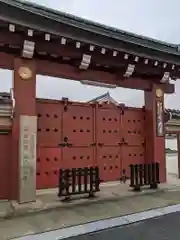 妙国寺(大阪府)