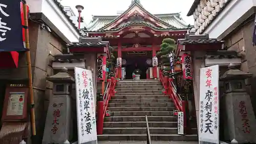 摩利支天 徳大寺の本殿・本堂